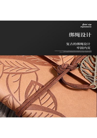 Deri Yaprak Desenli Defter - 9035596818334rx8
