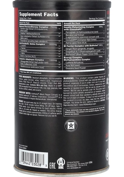Animal Non - Hormonal M-stak Accelerator 21 Paket - Dmm00826