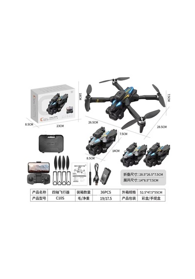 Çift Kameralı Engel Kaçınma Sensörlü Drone Uzaktan Kumandalı App Destekli Led Işıklı Quadcopter