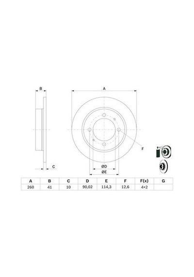 Volvo S40 1.6 1997-2004 Bosch Arka Disk 260mm 2 Adet