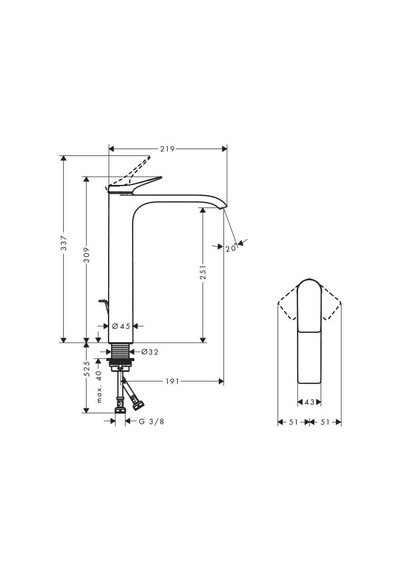 Hansgrohe Vivenis Tek Kollu Lavabo Bataryası 250 Çanak Lavabolar İçin Kumandalı - 75040000
