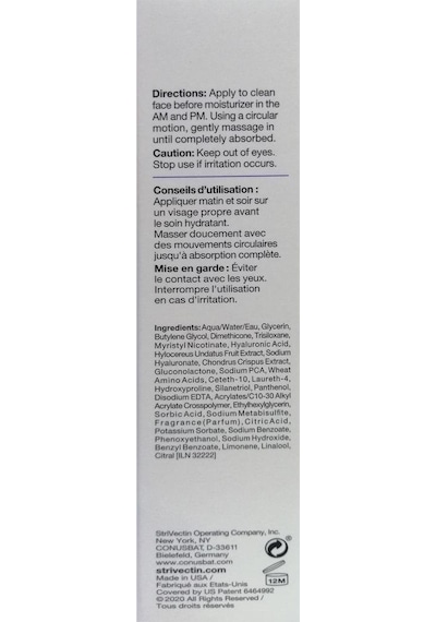 Strivectin -HA Nemlendirme Yüz Serumu 30 ML