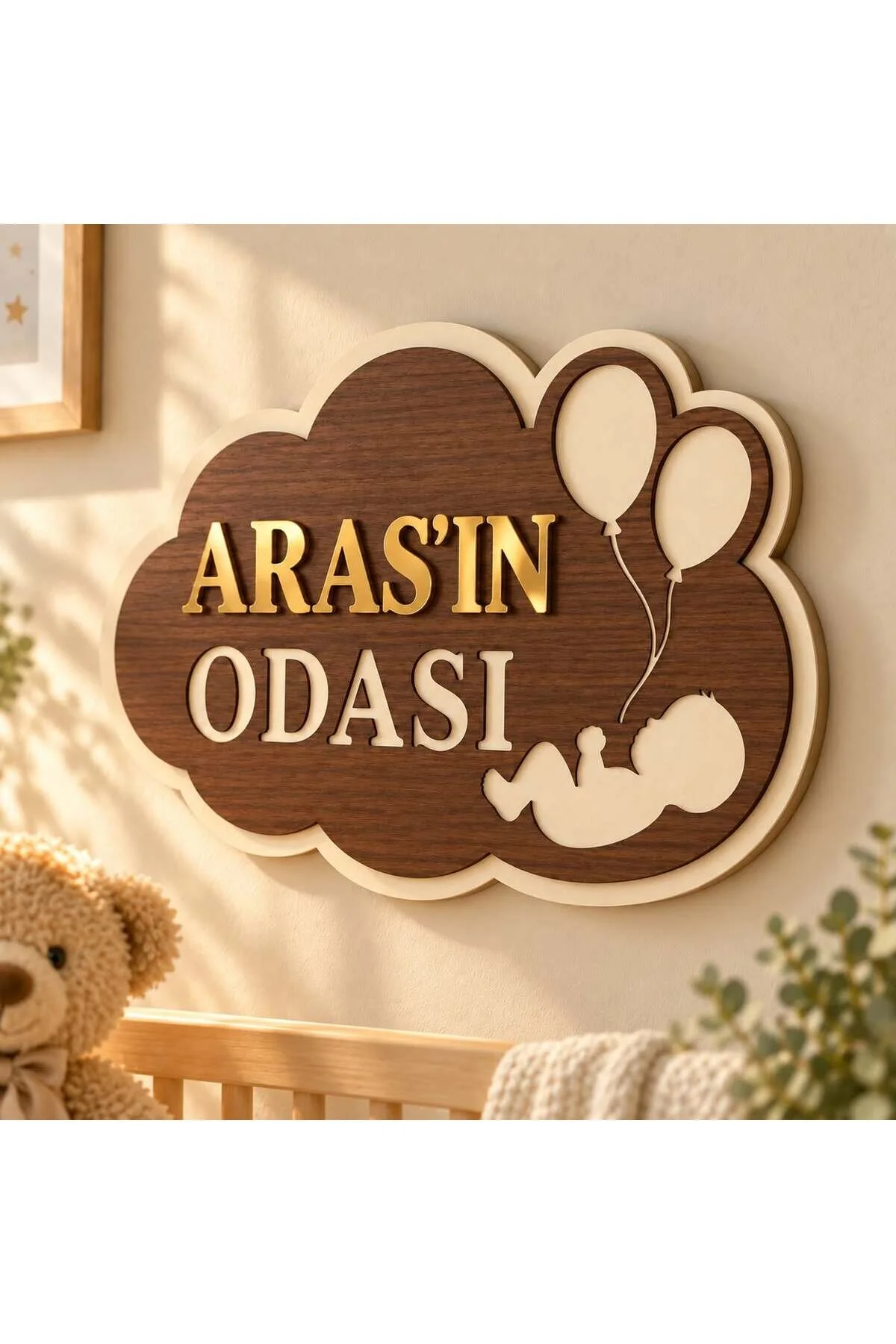 Kişiye Özel Bebek Odası Duvar Süsü, Gold Pleksi İsimli Mdf Kapı Dekoru Krem - Kahverengi