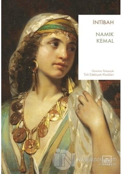 İntibah -  Namık Kemal -  İthaki Yayınları