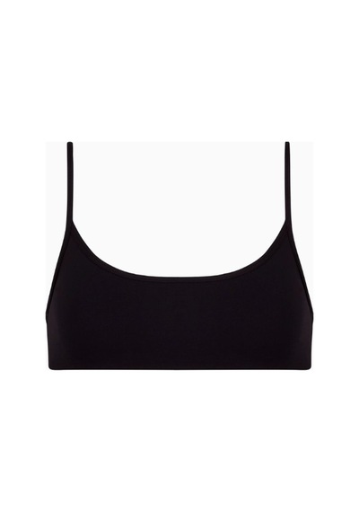 Because Of Alice Because Of Alicebase Sculpting Cami Bra Şekillendirici Spor Sütyeni Siyah
