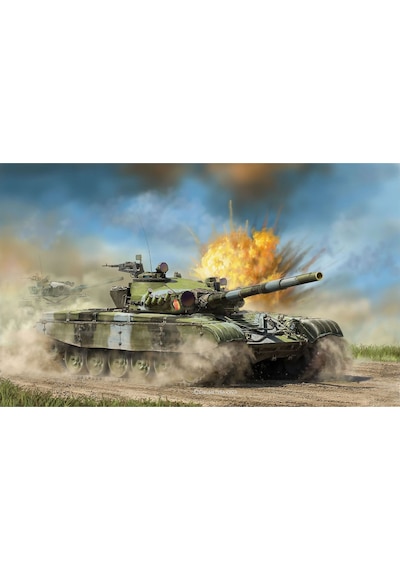 Revell Maket Model Kit T 72 M1 3357