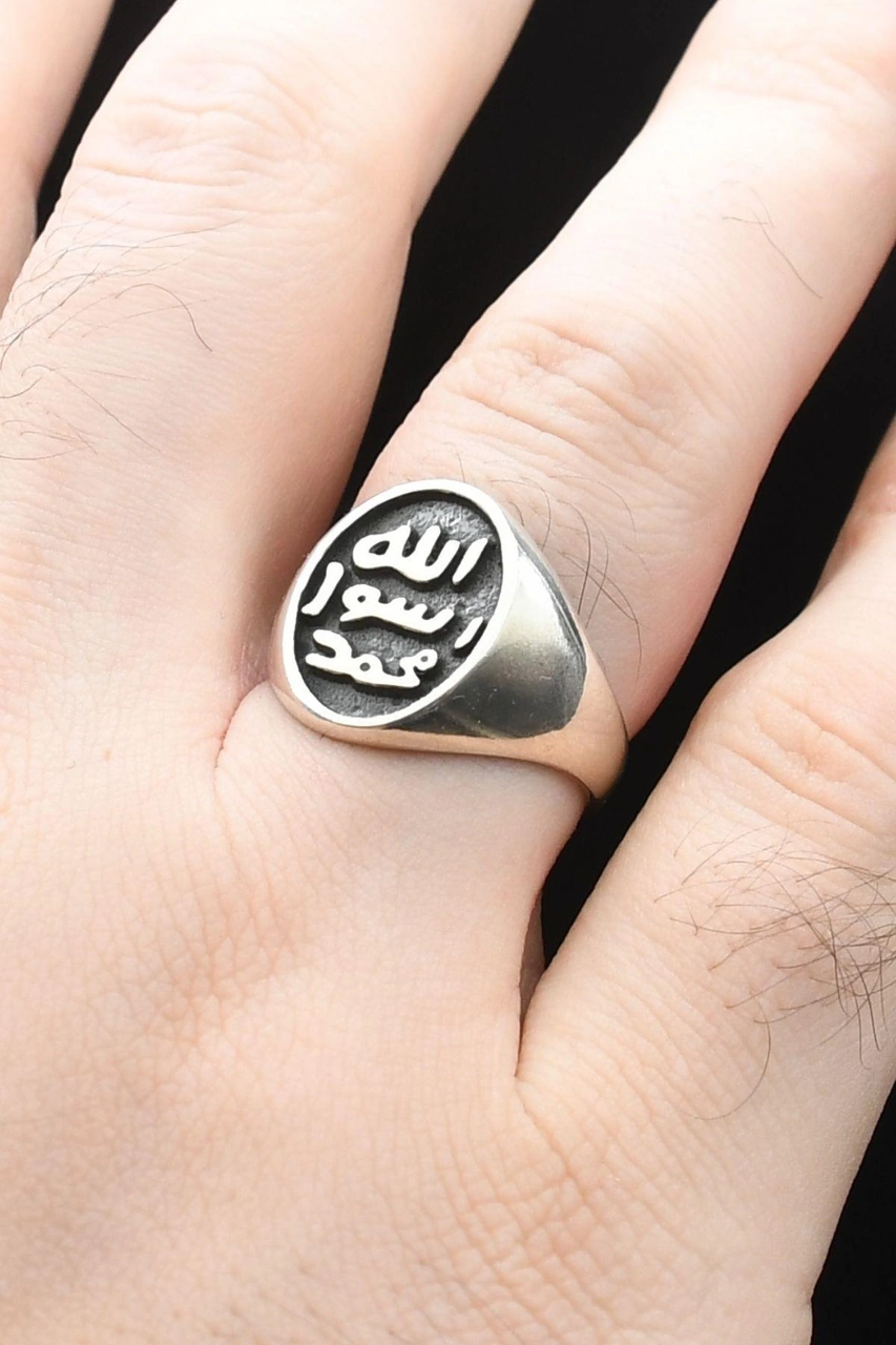 Mührü Şerif Sade Kasa 925 Ayar Gümüş Erkek Yüzüğü 902343 Gümüş