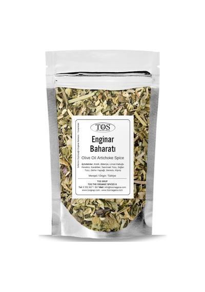Sofia'nın Zeytinyağlı Enginar Baharatı 250 Gr Sofia's Olive Oil Artichoke Seasoning