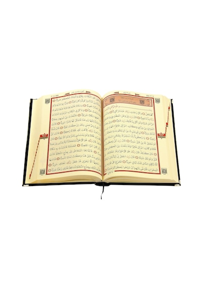 İsme Özel Pleksi Desenli Kadife Kaplı Keseli Tesbihli O N11.2786