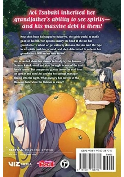 Kakuriyo: Bed & Breakfast For Spirits, Vol. 8: Volume 8