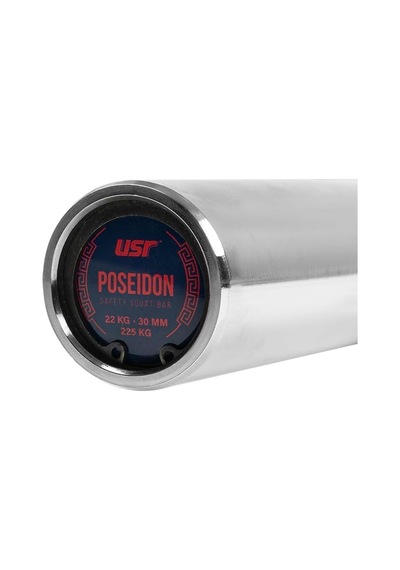 Poseidon Safety Squat Bar