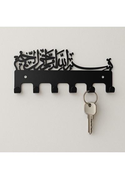 Lunoart Besmele Yazılı Metal Anahtarlık Askılığı Siyah Duvar Dekoru Siyah