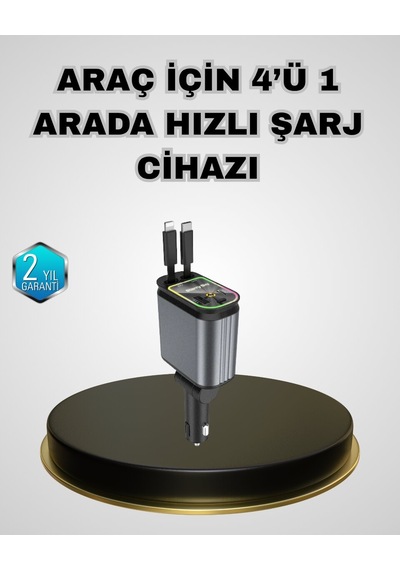 Northcity 66w Pd Qc Araç Şarj Adaptörü Hızlı Şarjlı Çekilebilir Kablolu
