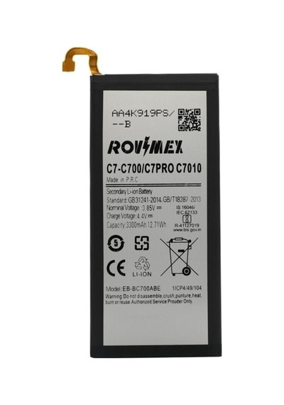 Galaxy C7 Pro Sm-c7010 Batarya Pil