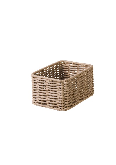 Ikea Djurtränare Sepet , Gri-bej, 12x17x9 Cm