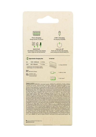 E822 Usb Pilsiz Şarj Cihazı 8 Adet Aa Ve/veya Aaa İçin