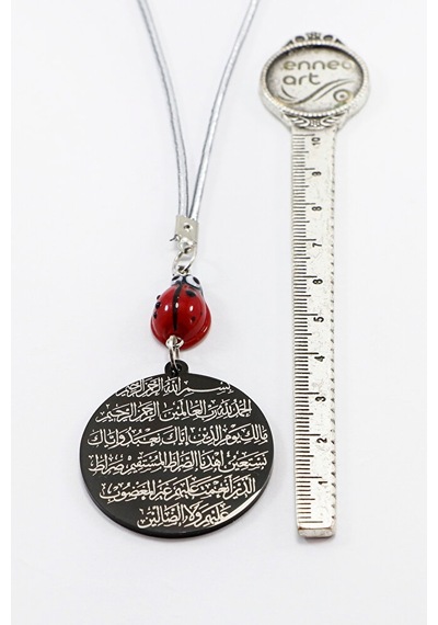Cam Uğur Böcekli Siyah Çelik Çift Taraflı Ayetel Kürsi Fatiha Dua