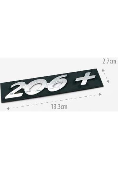 Bagaj Kapak Yazı 206+ 206 Plus 2009- 8666.h4