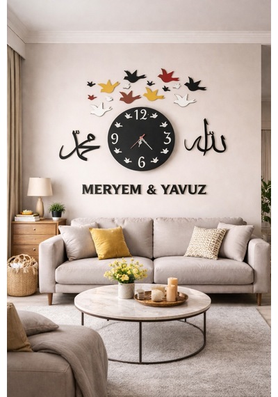 Duvar Saati Şık Kuş Allah Ve Muhammed Temalı Kişiye Özel No 10020 Çok Renkli