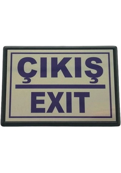 Mey İthalat Cemax Yönlendirme Büyük Çıkış Exit 13x8,5 Cm