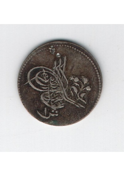 Abdülaziz 1277-14 Mısır Darbı Gümüş 1 Kuruş Om0037