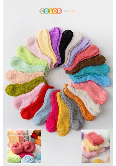 Color Socks 5 Çift Sonbahar Kış Soft Yumuşak Kadın Havlu Çorap Çok Renkli