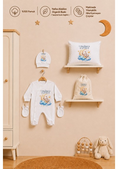 Pia Baby Erkek Bebek İsimli Hastane Çıkışı 6 Parça Tulum Şapka Eldiven %100 Pamuk Hediye Seti 1113tybkyx Krem