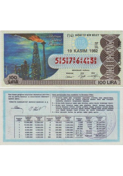 Eski Milli Piyango 19 Kasım 1982 Çeyrek 1/4 Bilet. Batman Petrol Rafinerisi Temalı 100 Lira K Serisi.  Teşhir Ürün