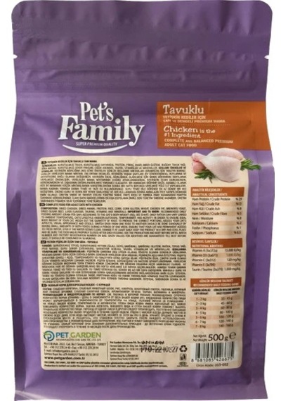 Pet's Family Super Premium Tavuklu Yetişkin Kedi Maması 500 G