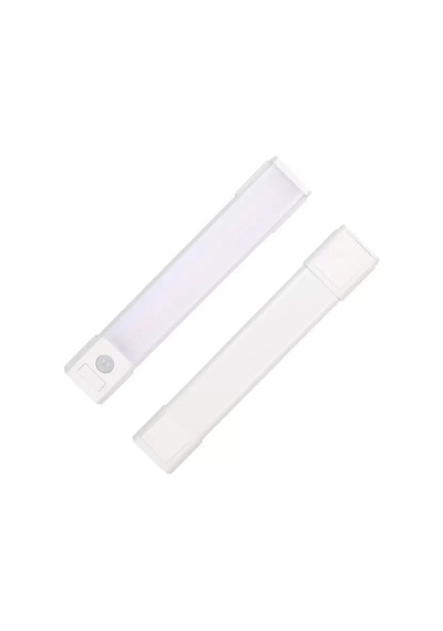 Hubrendy Sh Powermaster Sd-333 Usb'li Hareket Sensörlü 23 Cm Ledli Lamba