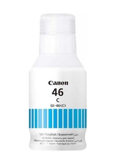 Canon GI46 Mürekkep Seti 4 Renk CMYK Maxify GX7050