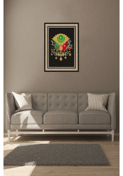 Notpa Osmanlı Tuğrası Dekoratif Tablo 21x30 30 Cm 8692016028288