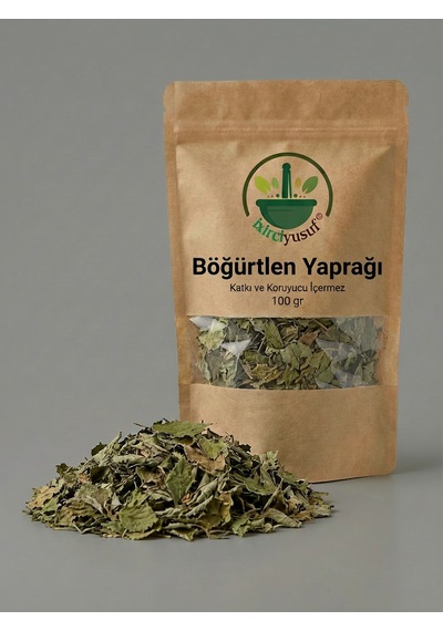 Böğürtlen Yaprağı Kurutulmuş Bitki Çayı 100 G Doğal