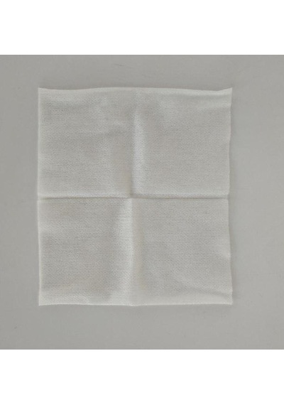 Steril Spanç-Gazlı Bez 7.5X7.5 Cm -4 Kat. 5 Li 20 Paket