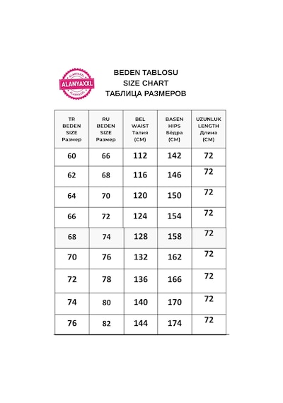Büyük Beden Beli Lastikli Bağcıklı Kargo Cepli Erkek Kapri Siyah