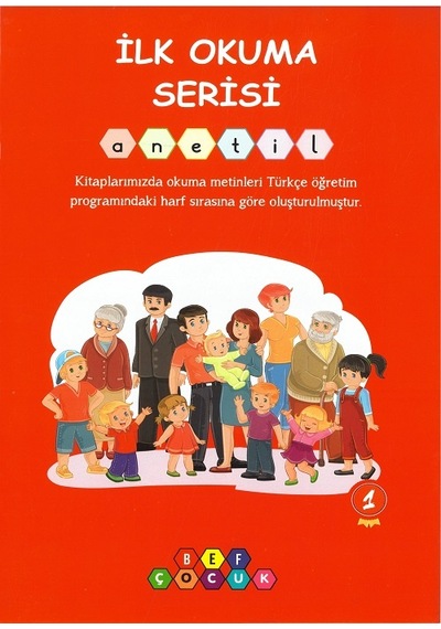 1. Sınıf Okuma Dizisi + Renkli Hece Kitabı
