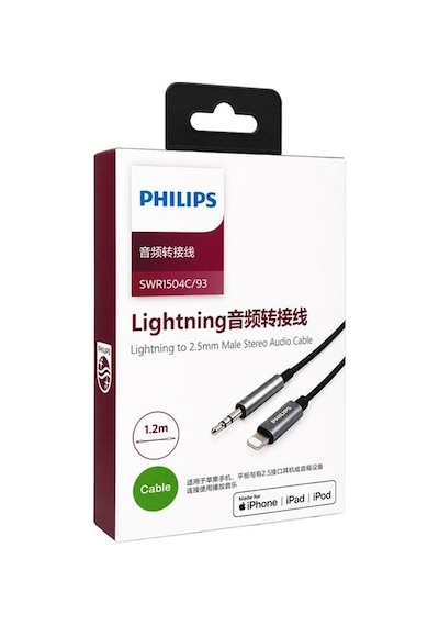 Philips Swr1504c/93 1.2 Metre Lightning 2.5mm İnce Stereo Ses Kablosu - Mfi Örgülü Tasarım