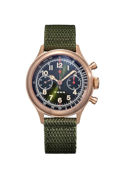 Red Star 38 Bronze-b Erkek Kol Saati Bronz