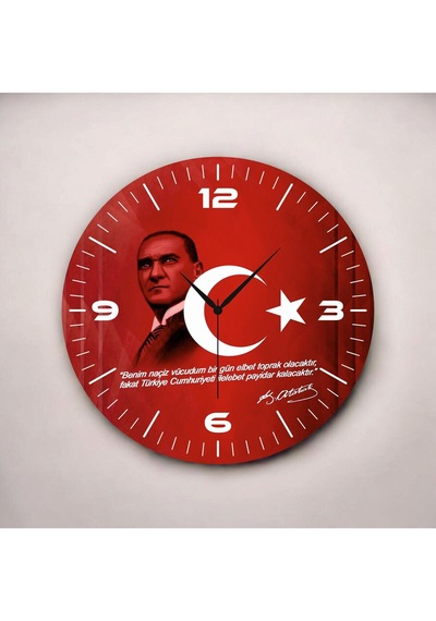 AA Shop Renkli Baskı Atatürk Bayrak Desenli Sayılı Hediyelik Ahşap Sessiz Duvar Saati 50cm ÇOk Renkli