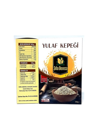 Şifa Deresi Yulaf Kepeği 350  G
