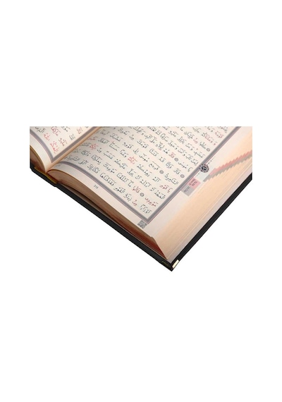 Çanta Boy Kadife Kur'An-I Kerim (Siyah. Yaldızlı. Mühürlü) N11.1393
