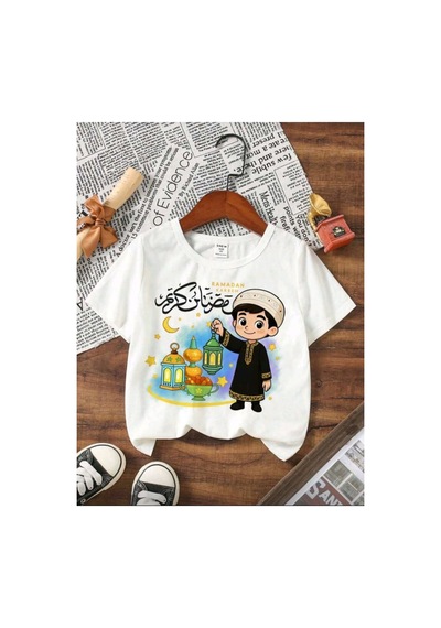 Stil X Ramazan Bayramı Baskılı Erkek Çocuk Tshirt, %100 Pamuklu Kumaş Beyaz-7
