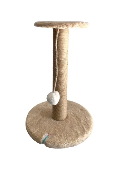 Reyo Pet Stepli Kedi Tırmalama Tahtası Bej