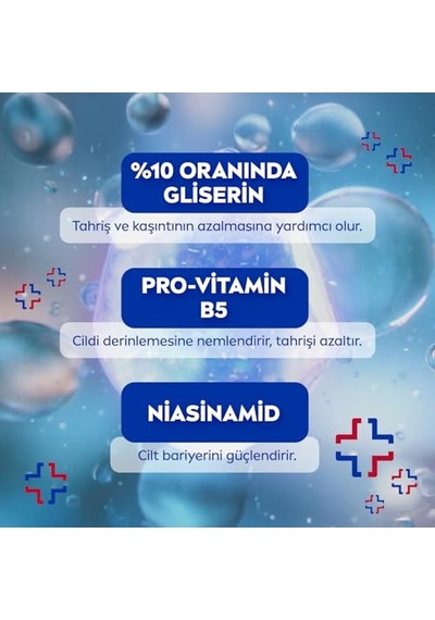 Kozmetik Atp Nemlendirici Losyon 400ml - Atopik Kızarık Ciltler Için Yoğun Nem