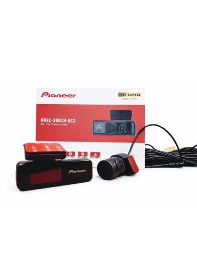 Öztürk Elektronik-piooner Vrec-300ch-ec2