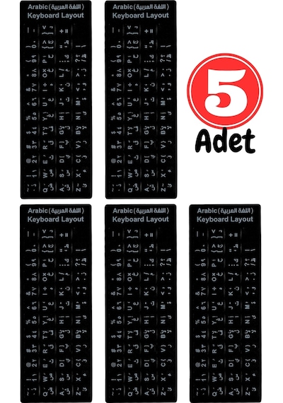 Mn6 Map01 Arapça Klavye Etiketi/silinmez-5 Adet/notebook-pc Uyumlu/arapça Klavye Sticker