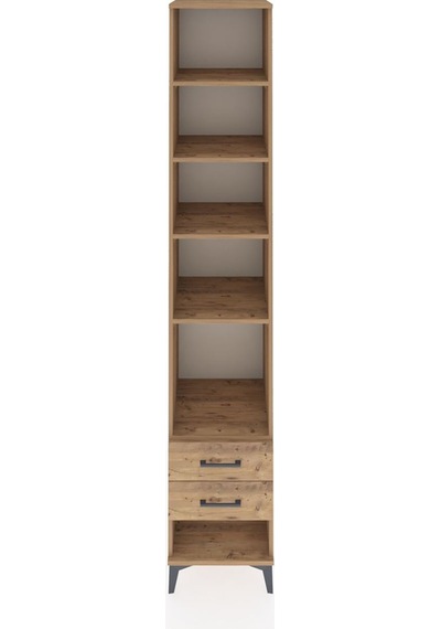 Hyperion Dolap 5 Raflı 2 Çekmeceli 44x44x243 Çam-çam Çam Hyperion Dolap 5 Raflı 2 Çekmeceli 44x44x243 Çam-çam Çam