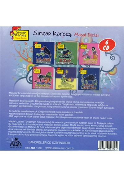 Sincap Kardeş Masal Dizisi 1 - Müşfik Kenter Yıldız Kenter CD