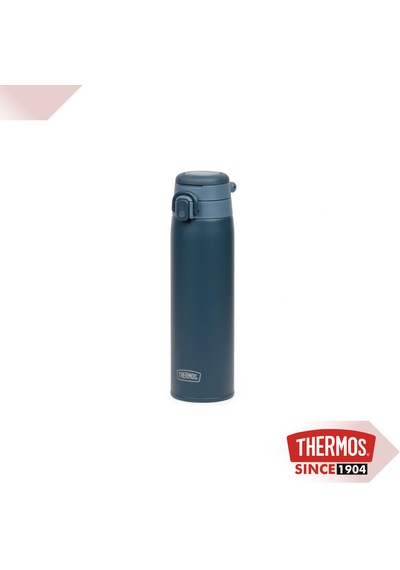 Thermos Jos-750 Ultralight Mug 0.75 Litre Mavi