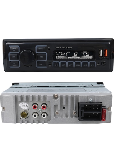 Ayt Carstar Cs-970 Çift Usb Sd Hafıza Kartı Fm Radyo Aux Bluetooth Araç Teyibi Kumandalı Oto Teyp 4x60 Watt Dijital